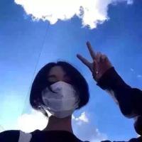 零檬：精心找的. 头脑可以接受劝告，但