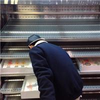 Gone 你说我又胖了,我回答