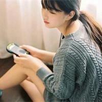 撕 默叹昔者何芬芳，只憎