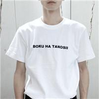 Gone 男人最性感的瞬间：1