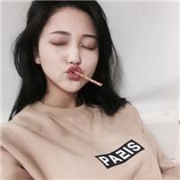 可不可以给我一点勇气