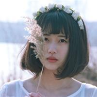 芥末 还没真正需要谁 只是