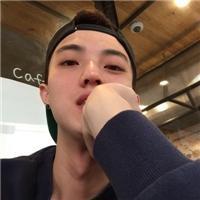 认真点有你要的 我愿以朋友之名，深爱