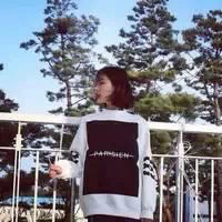 我累，我困，我烦，我