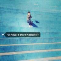 执扇掩笑 所有我们能触摸的东西