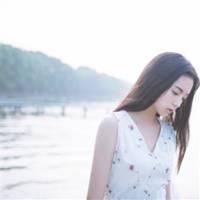 嘘 女神在看 宁愿笑着流泪，也不哭