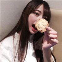 〆﹏贱也是一种艺术，