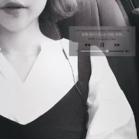 麓女 Know, how