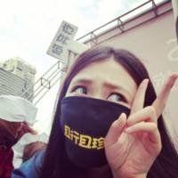 实习生 C. ΒaΒyYou