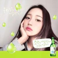 那种怦然心动的感觉在一生中不会再有第二次 I have fin