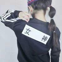 我有个逗比老妈二货奶
