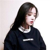 9 我想我不需要莫名其妙