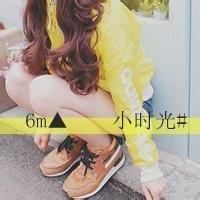 6m系类° 为了不让生活留下遗憾