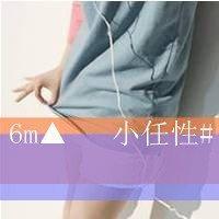 6m系类° 为了不让生活留下遗憾