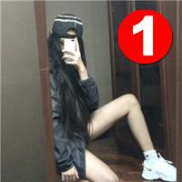 ：自截   不囍勿扰. You're