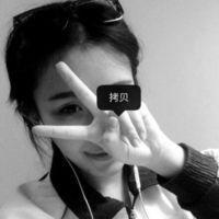 乱 是金子总会发光，你个