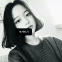 喂，你好这里是快递有
