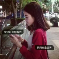 你们囍。 只是一座城，一抹桎梏