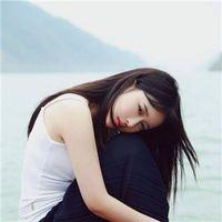 现在对自己狠一点 ，