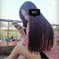 我是你的小公主，只希