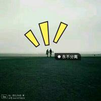 混合就是这么范儿 生命不是要超越别人，
