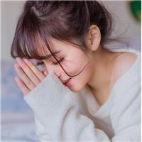 芥末 我说一遍，老子喜欢你