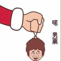 喜欢吗 遇见你是旷野的风闯进