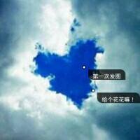 无人像我!3 有人悲伤就有人快乐