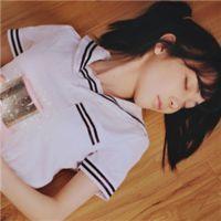 闲棋冷子 爱上你，我输得彻底。