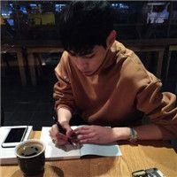 喰种权王 你啊，忘不了就别再主