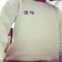 无数次的擦身而过装作