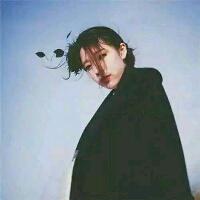 知道你不囍。 还不是因为你长得不好