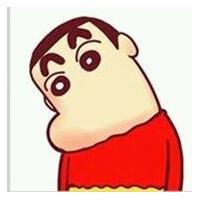 我什么都比你强 活该