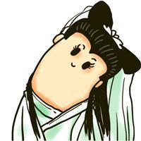 我什么都比你强 活该