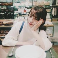 沁。 我不知道未来会怎样，