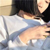 沁。 我不知道未来会怎样，