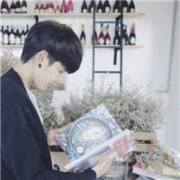 情人节快乐我会想他 做人做事，唯有眼低手