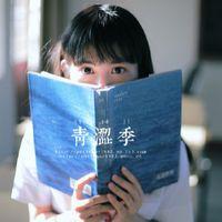 白衣折扇 为了防止我下个月又乱