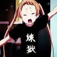 春秋大梦 你不开心 就算长生不