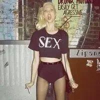 欧美美腻了 我想听你唱歌 其实你