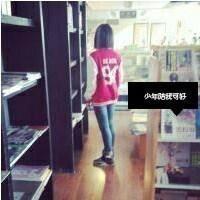 后来我浪迹天涯 也没