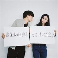终于暖 总在担心会失去谁，有