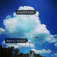 Enthusiasm Twinkle 想站在你的身边 看你