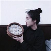 实习生 你长得这么可爱不做我