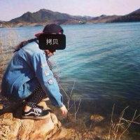 你在就好了 我多爱你