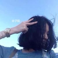 繁华似锦。 曾经傻傻的以为、你给