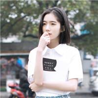 北音记叙 得不到的我不想要，你