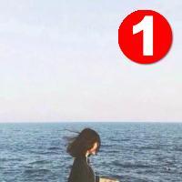 他不爱我 天冷了，你要照顾好自