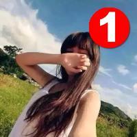 他不爱我 天冷了，你要照顾好自