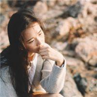 不用再记起怎去忘记 到了这个年纪，会在你